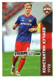 Sticker Константин Кучаев - Russian Premier League 2017-2018 - Panini