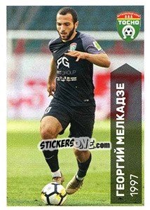 Figurina Георгий Мелкадзе - Russian Premier League 2017-2018 n. 409 - Panini