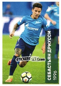 Sticker Себастьян Дриусси / Sebastián Driussi - Russian Premier League 2017-2018 - Panini