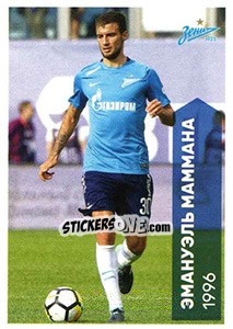 Sticker Эмануэль Маммана - Russian Premier League 2017-2018 n. 411 - Panini