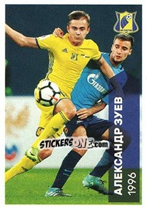 Sticker Александр Зуев - Russian Premier League 2017-2018 - Panini