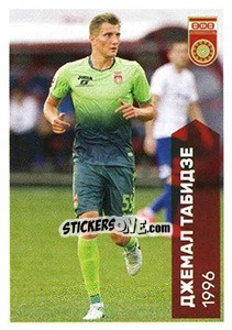 Sticker Джемал Табидзе - Russian Premier League 2017-2018 - Panini