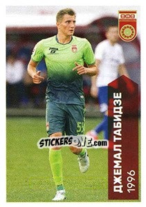 Figurina Джемал Табидзе - Russian Premier League 2017-2018 - Panini