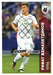 Figurina Рифат Жемалетдинов - Russian Premier League 2017-2018 - Panini