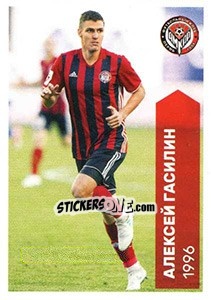 Sticker Алексей Гасилин - Russian Premier League 2017-2018 - Panini