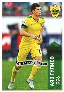 Sticker Аяз Гулиев - Russian Premier League 2017-2018 n. 416 - Panini