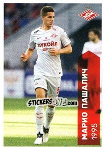 Sticker Марио Пашалич / Mario Pašalić - Russian Premier League 2017-2018 n. 417 - Panini