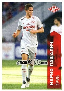 Cromo Марио Пашалич / Mario Pašalić - Russian Premier League 2017-2018 - Panini