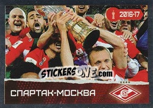 Figurina Чемпионы России - Russian Premier League 2017-2018 - Panini