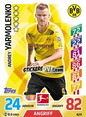 Sticker Andriy Yarmolenko - German Fussball Bundesliga 2017-2018. Match Attax Extra - Topps