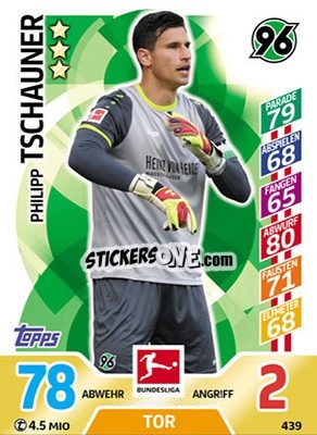 Sticker Philipp Tschauner - German Fussball Bundesliga 2017-2018. Match Attax Extra - Topps