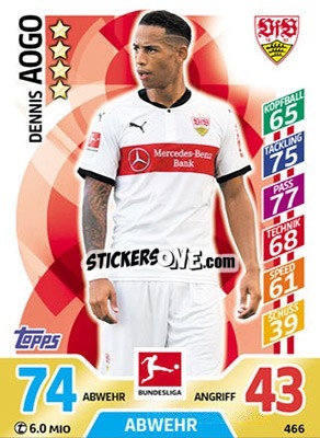 Sticker Dennis Aogo - German Fussball Bundesliga 2017-2018. Match Attax Extra - Topps
