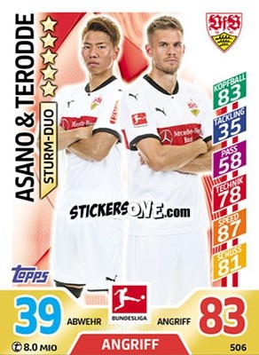 Sticker Asano / Terodde - German Fussball Bundesliga 2017-2018. Match Attax Extra - Topps