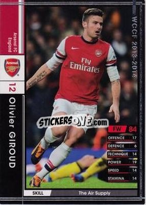 Figurina Olivier Giroud