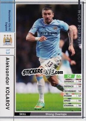 Sticker Aleksandar Kolarov - Sega World Club Champion Football 2013-2014 n. 36 - Panini