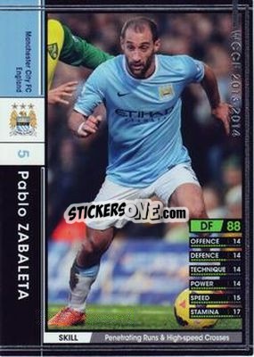 Sticker Pablo Zabaleta