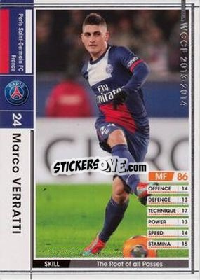 Cromo Marco Verratti