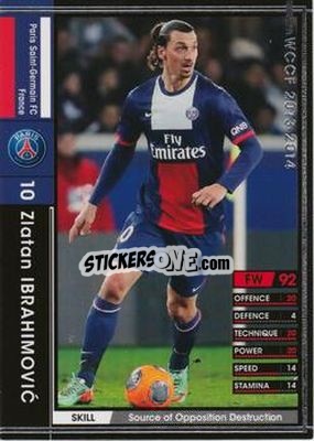 Figurina Zlatan Ibrahimovic