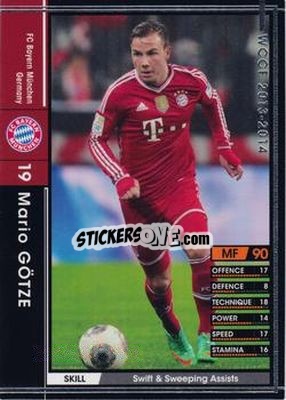 Sticker Mario Gotze - Sega World Club Champion Football 2013-2014 n. 104 - Panini