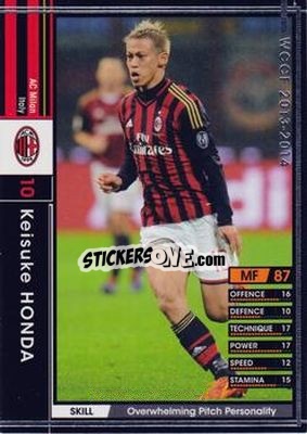 Sticker Keisuke Honda - Sega World Club Champion Football 2013-2014 n. 138 - Panini