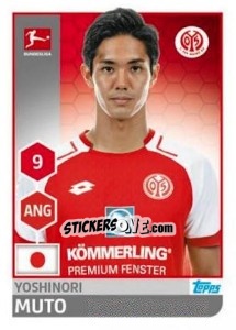 Sticker Yoshinori Muto - German Football Bundesliga 2017-2018 n. 198 - Topps