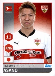 Sticker Takuma Asano - German Football Bundesliga 2017-2018 - Topps