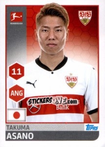 Sticker Takuma Asano - German Football Bundesliga 2017-2018 n. 256 - Topps