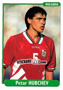Sticker Petar Hubchev - EUROfoot 96 n. 109 - Ds