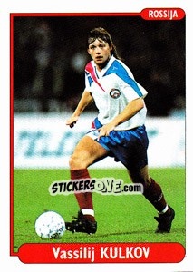 Sticker Vasili Kulkov - EUROfoot 96 n. 204 - Ds