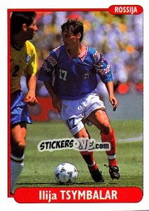 Sticker Ilya Tsymbalar - EUROfoot 96 n. 205 - Ds