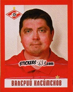 Sticker Валерий Клейменов - Fc Spartak Moscow 2010 n. 11 - Sportssticker