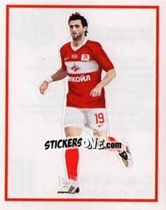 Cromo Николас Пареха / Nicolás Pareja - Fc Spartak Moscow 2010 n. 16 - Sportssticker