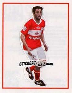 Sticker Ибсон - Fc Spartak Moscow 2010 n. 20 - Sportssticker