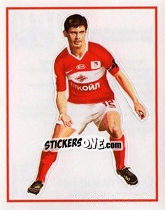 Sticker Алекс - Fc Spartak Moscow 2010 n. 21 - Sportssticker