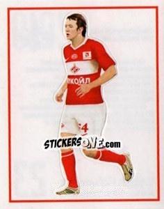 Sticker Эйден Макгиди / Aiden McGeady - Fc Spartak Moscow 2010 n. 23 - Sportssticker