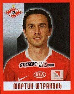 Sticker Мартин Штранцль - Fc Spartak Moscow 2010 n. 30 - Sportssticker