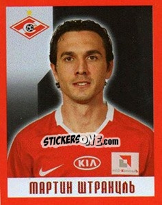 Sticker Мартин Штранцль - Fc Spartak Moscow 2010 - Sportssticker