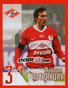 Sticker Мартин Штранцль - Fc Spartak Moscow 2010 n. 31 - Sportssticker