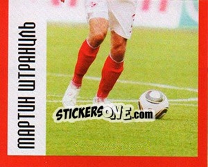 Sticker Мартин Штранцль - Fc Spartak Moscow 2010 n. 33 - Sportssticker