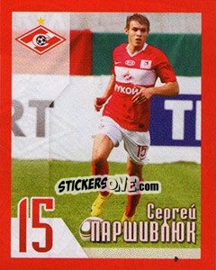 Figurina Сергей Паршивлюк - Fc Spartak Moscow 2010 - Sportssticker