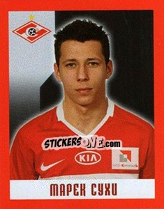 Cromo Марек Сухи - Fc Spartak Moscow 2010 n. 42 - Sportssticker