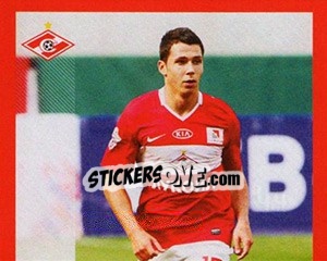 Sticker Марек Сухи - Fc Spartak Moscow 2010 n. 44 - Sportssticker