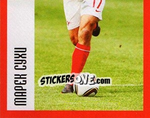 Cromo Марек Сухи - Fc Spartak Moscow 2010 - Sportssticker