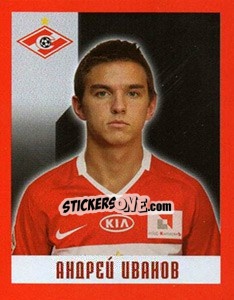 Sticker Андрей Иванов - Fc Spartak Moscow 2010 n. 46 - Sportssticker