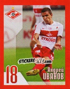 Sticker Андрей Иванов - Fc Spartak Moscow 2010 n. 47 - Sportssticker