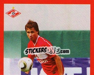 Sticker Александр Шешуков - Fc Spartak Moscow 2010 - Sportssticker