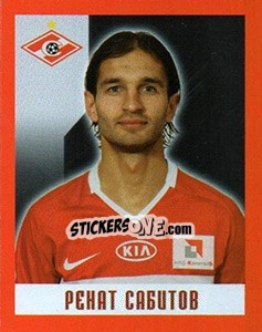 Sticker Ренат Сабитов - Fc Spartak Moscow 2010 n. 54 - Sportssticker