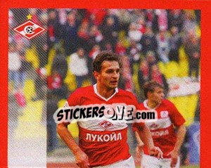 Sticker Ренат Сабитов - Fc Spartak Moscow 2010 n. 56 - Sportssticker