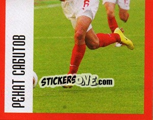 Sticker Ренат Сабитов - Fc Spartak Moscow 2010 - Sportssticker