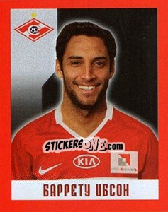 Sticker Ибсон - Fc Spartak Moscow 2010 n. 58 - Sportssticker